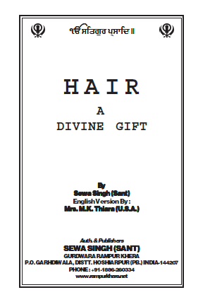 Hair a Divine Gift By Sant Sewa Singh Rampur Khera